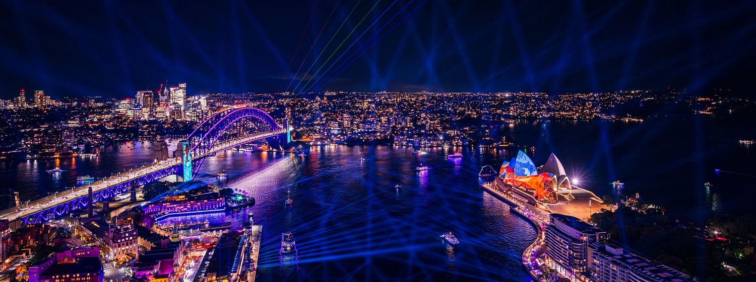 교원투어 여행이지, “호주 최대 빛 축제 즐겨보세요”…‘비비드 시드니’ 기획전