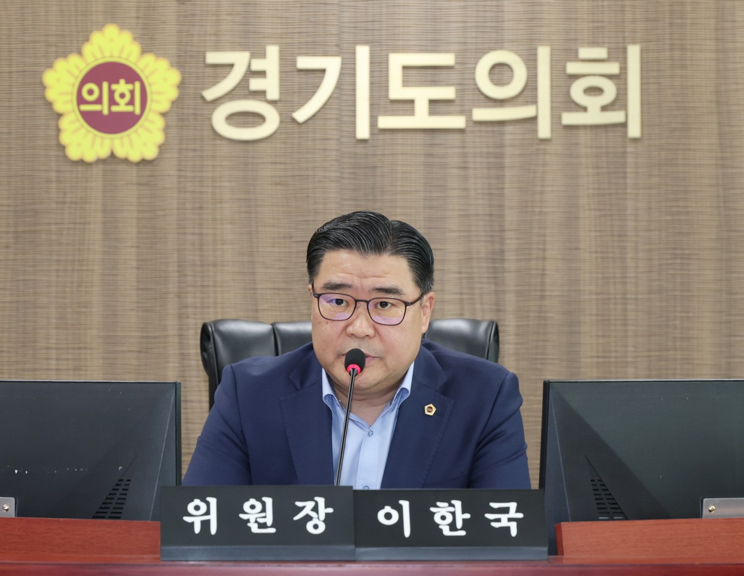 경기북부특별자치도추진단 이한국 위원장