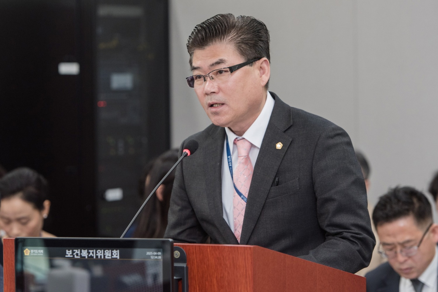 윤태길 경기도의원