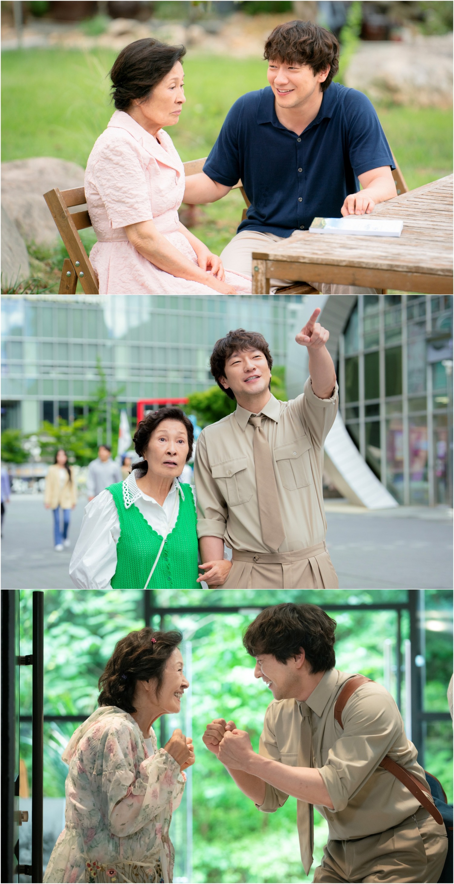 ‘천국보다 아름다운’ 김혜자X손석구, ‘저 세상’ 케미스트리 부부 스틸 공개