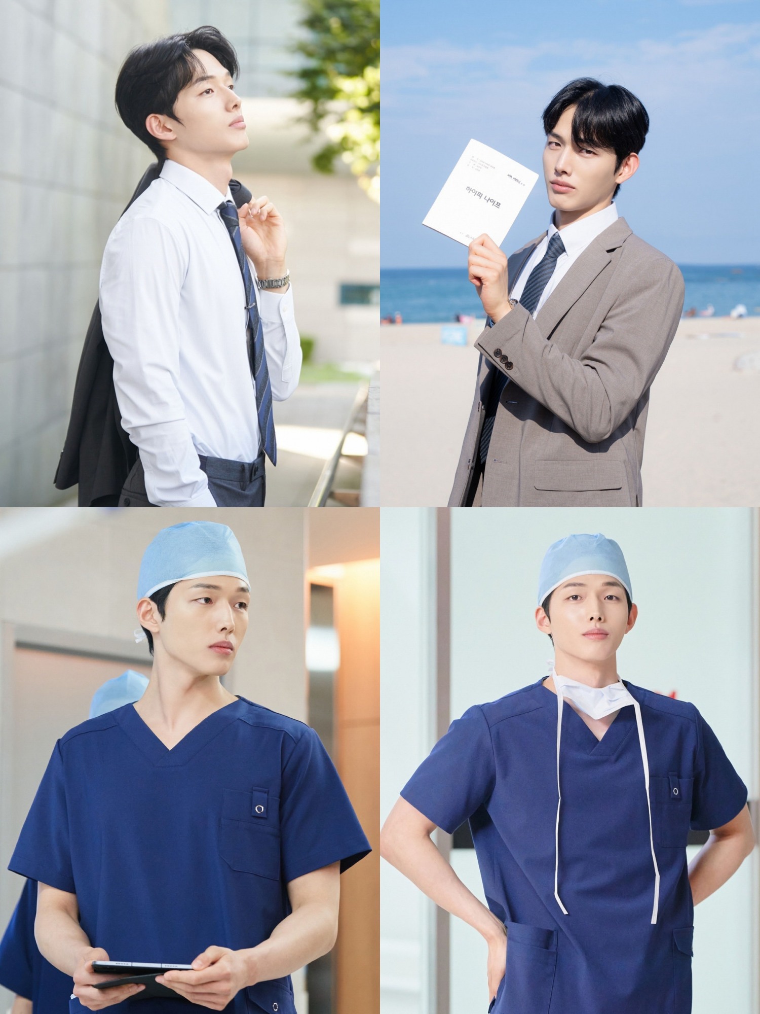 ‘하이퍼나이프’ 이정식 종영 소감 “우영이의 서사를 다양하게 해석하고 상상해 주셔서 정말 감사”