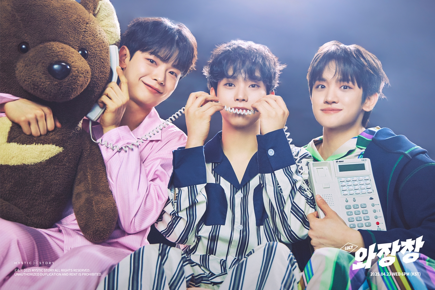 루시, 단독 콘서트 ‘와장창’ 3회차 전석 매진…'공연계 흥행 보증 수표' 입증