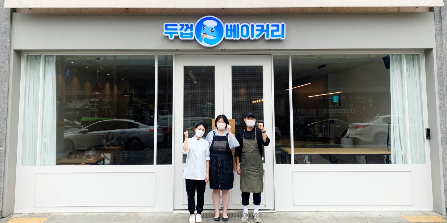 하이트진로, 청년자립지원 위한 ‘두껍베이커리’ 인큐베이팅 종료