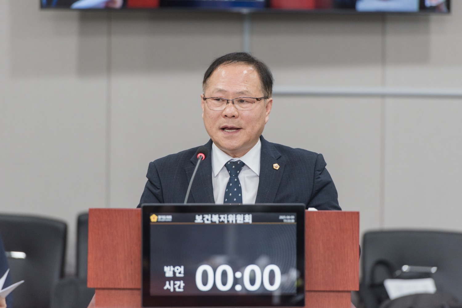 박재용 경기도의원