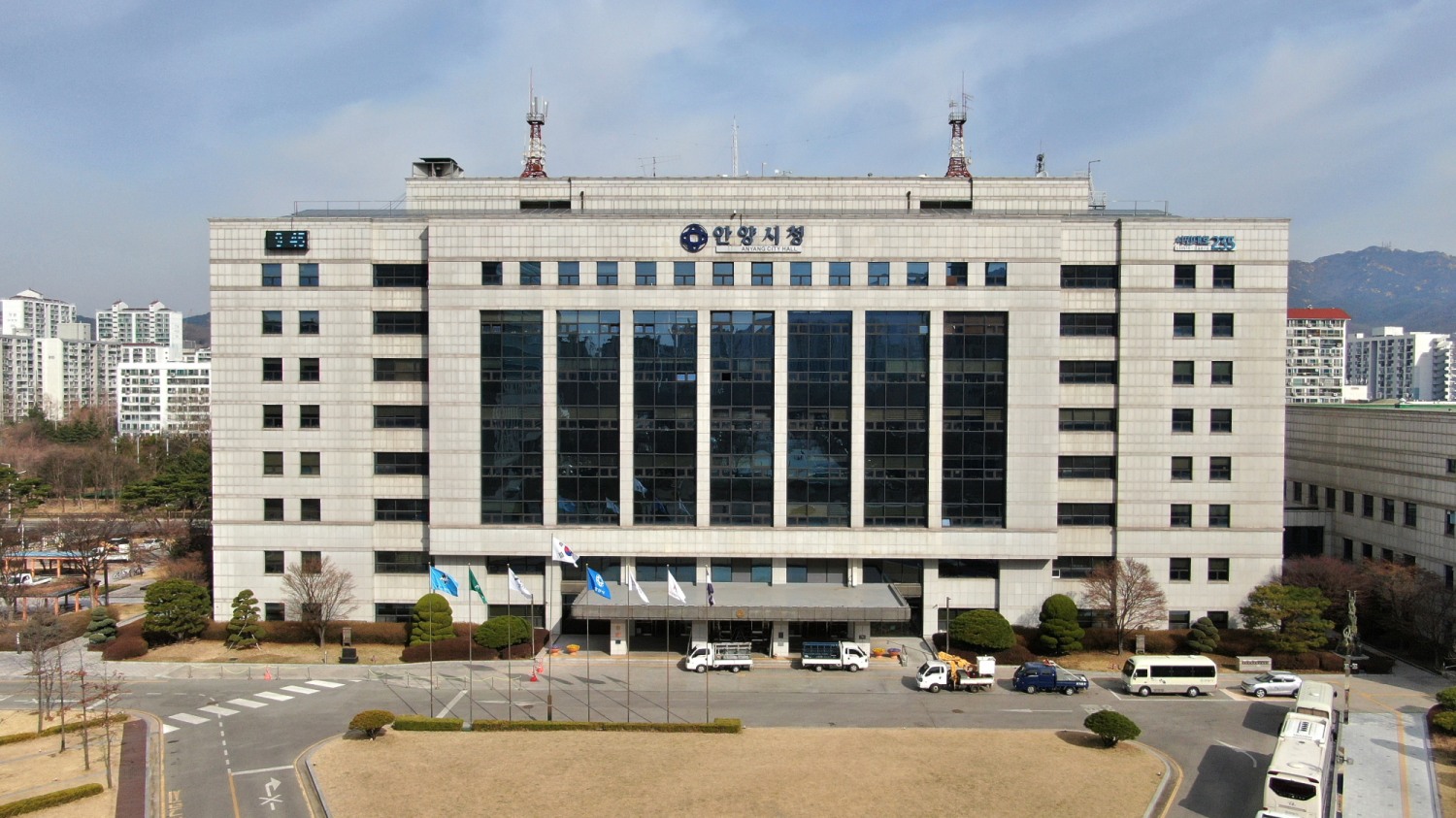 안양시청사 전경