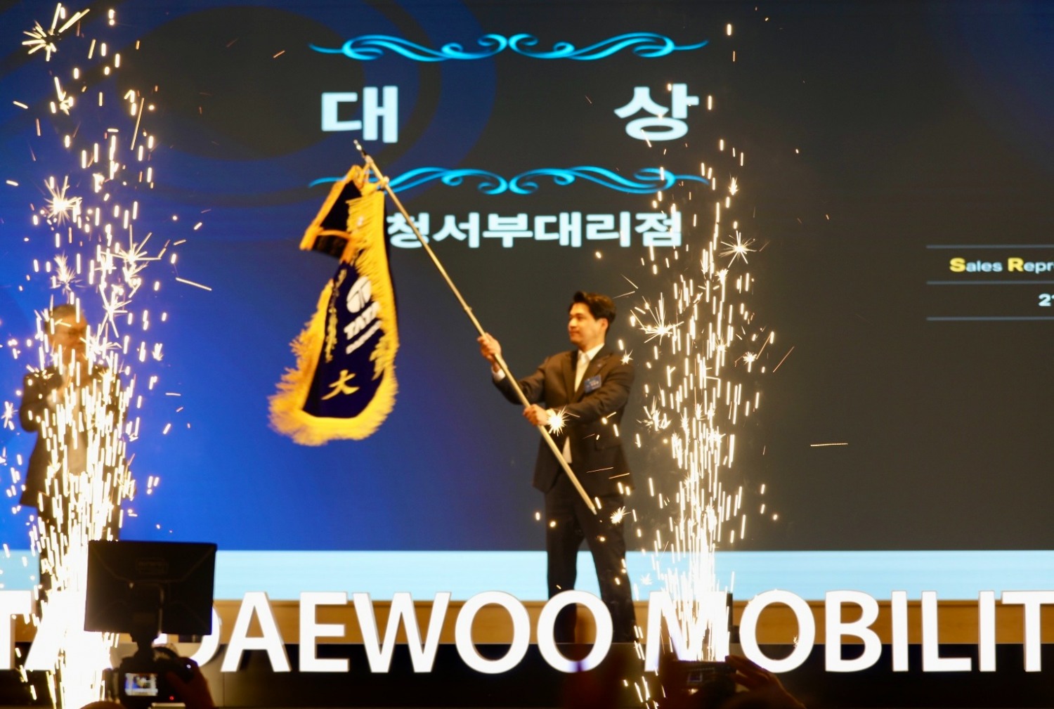 타타대우모빌리티, ‘2025 딜러 컨퍼런스’ 성료