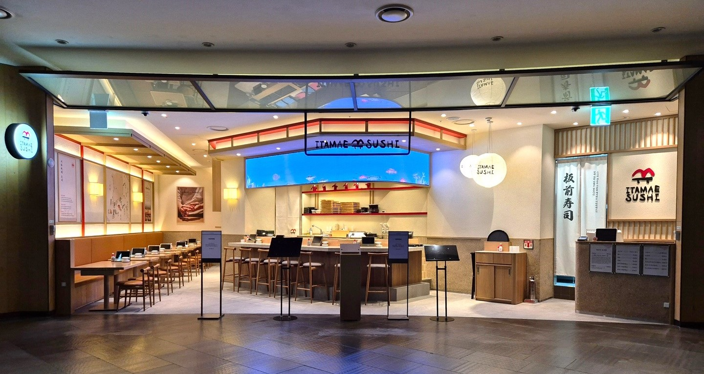 < 이타마에 스시 현대백화점 판교점 >