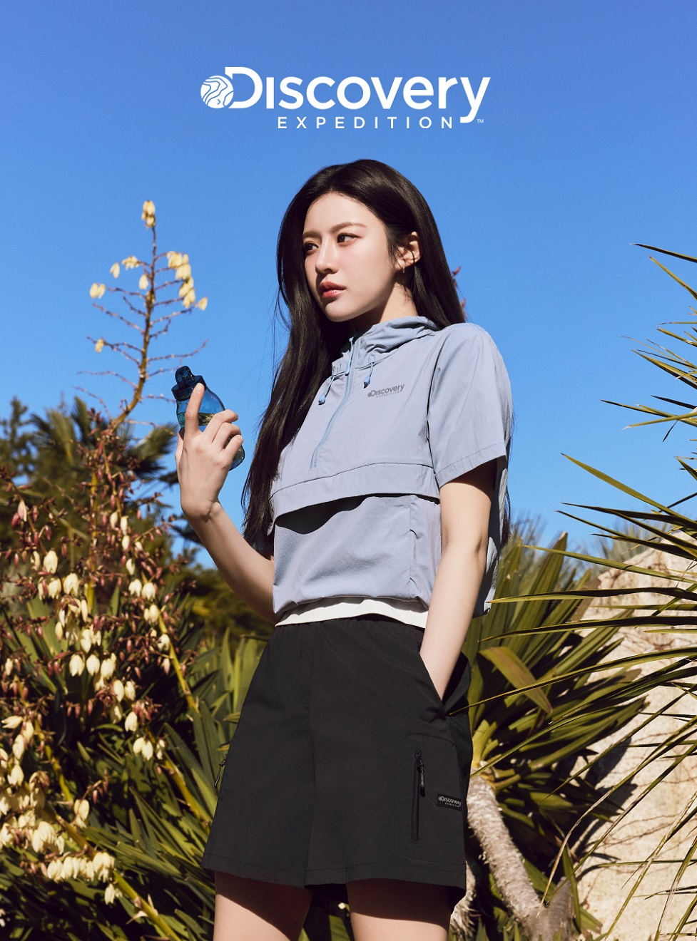 디스커버리 익스페디션, 기능도 패셔너블하게 고윤정 ‘프레시벤트 폴튼 트레이닝 셋업’ 화보 공개