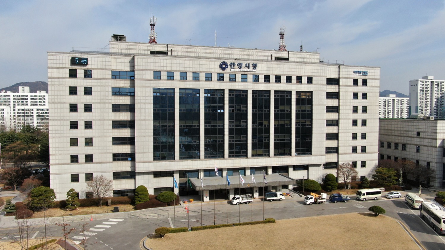안양시청사 전경