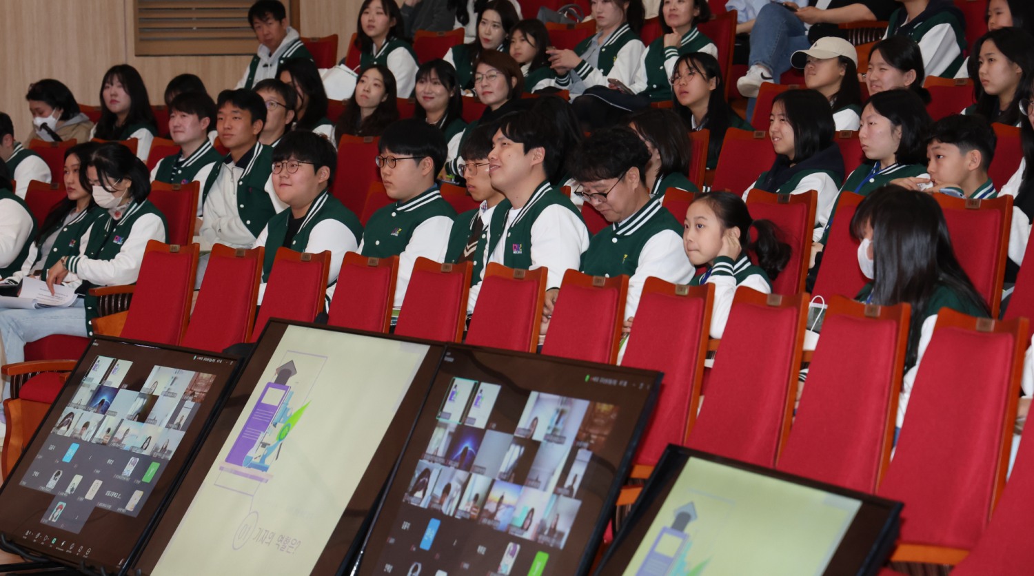 교육기자단 발대식 개최