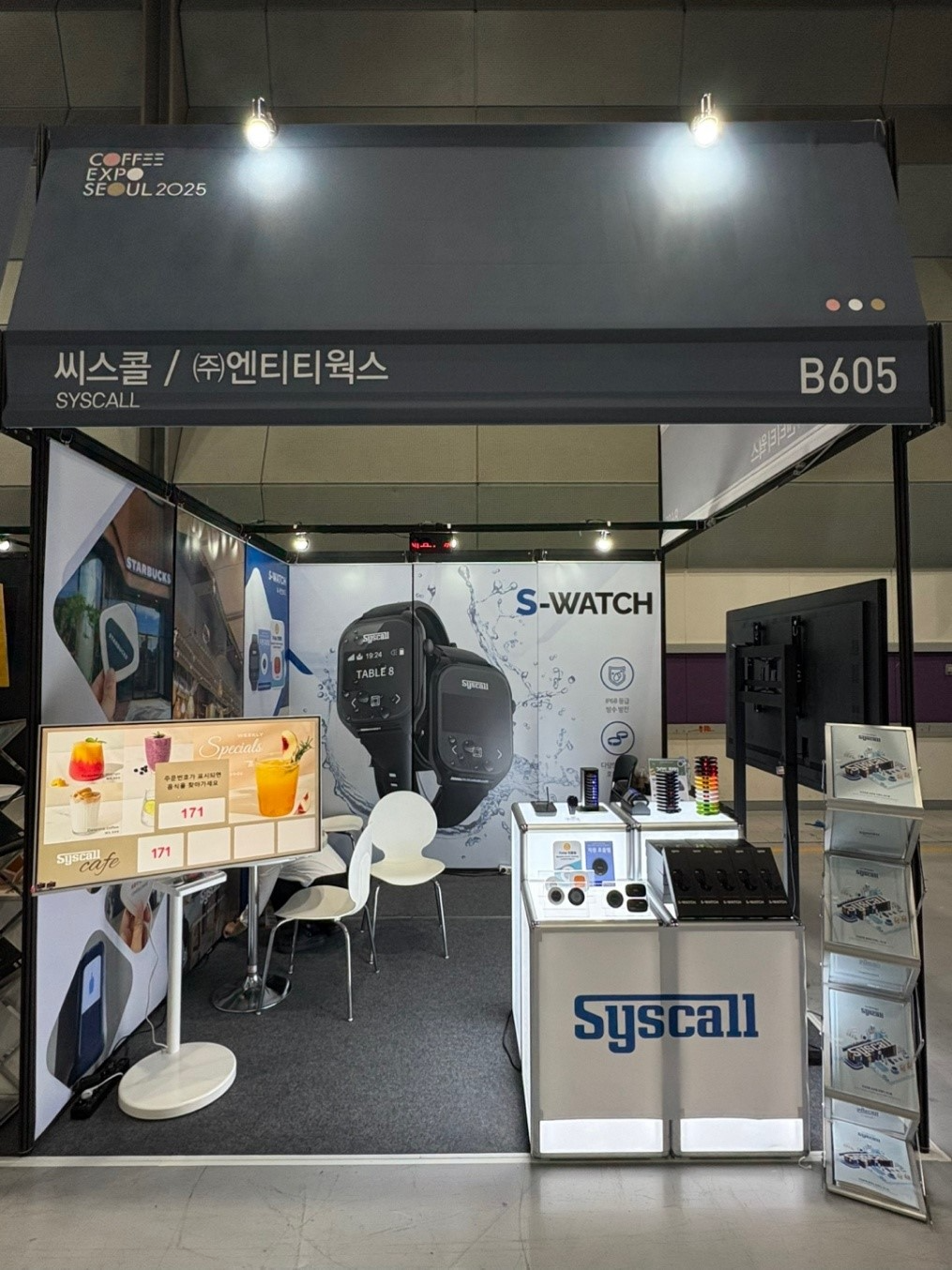 Syscall Successfully Concludes Participation at the ‘Coffee Expo Seoul 2025’