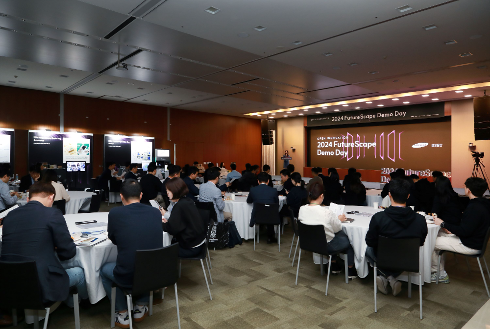 지난해 10월 30일 개최한 2024 FutureScape 데모데이 행사 모습