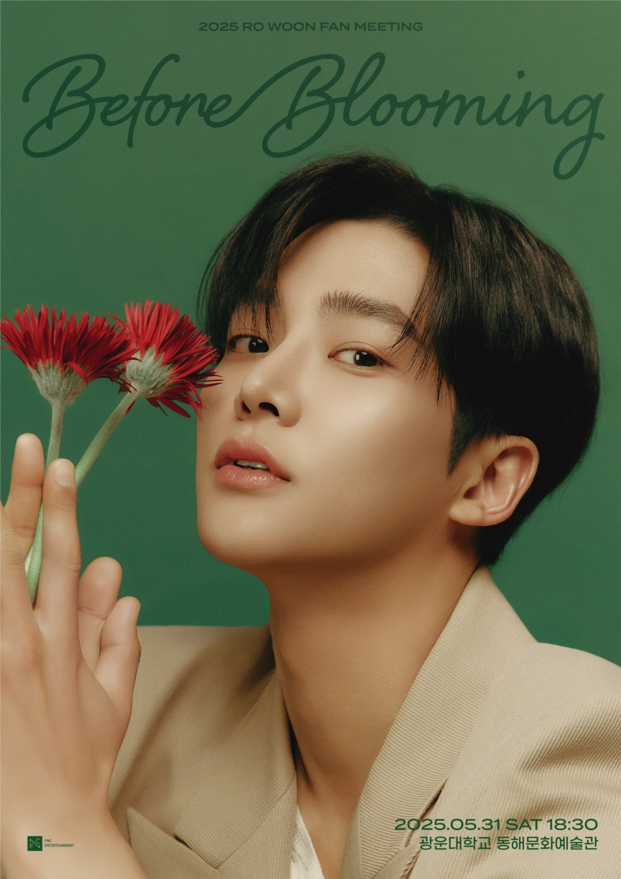 로운, 5월 국내 단독 팬미팅 ‘Before Blooming’ 개최…다채로운 활동 ‘기대’