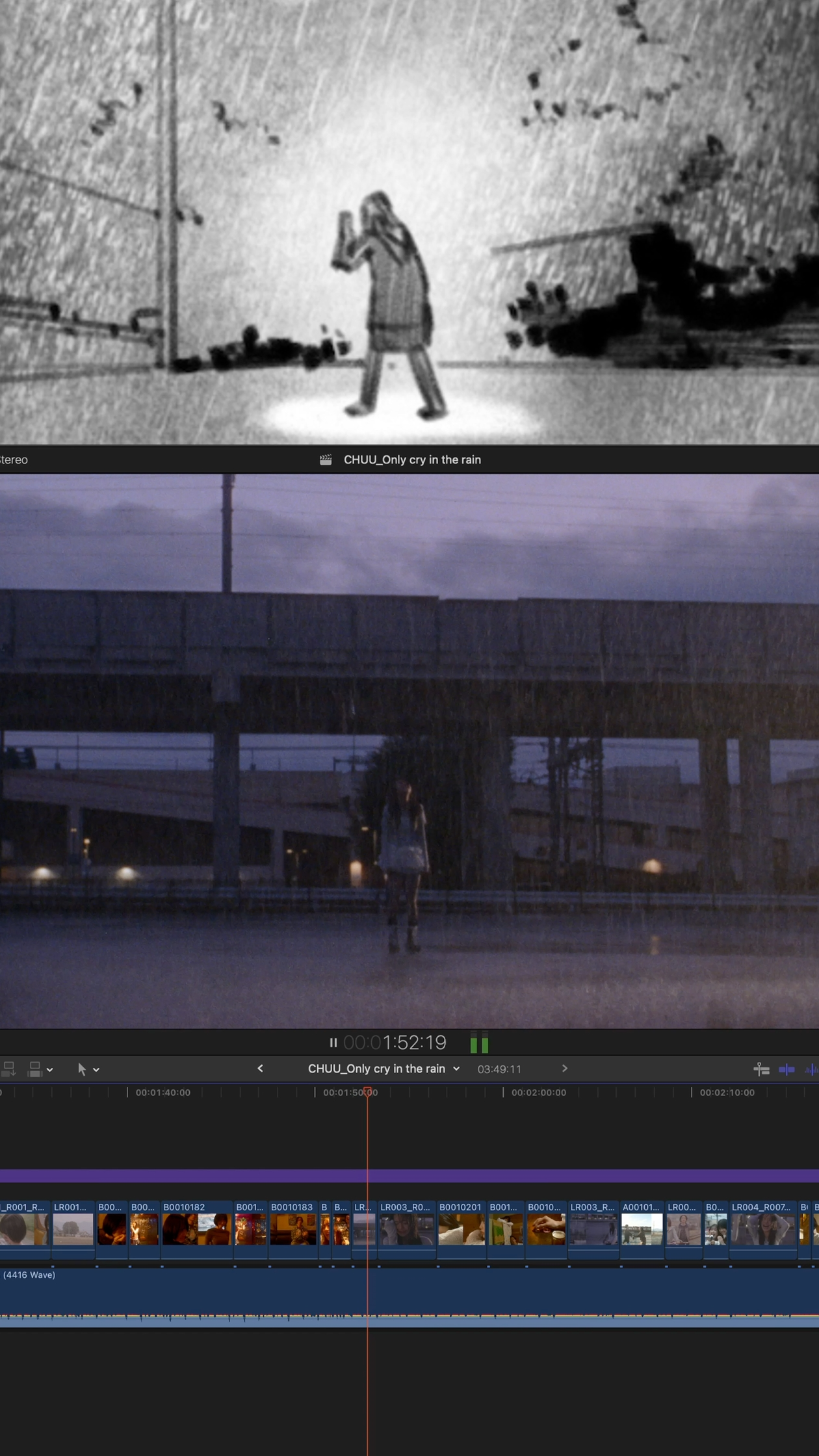 츄, 신곡 ‘Only Cry in the Rain’ 뮤직비디오 스포 티저 공개…컴백 기대감 고조