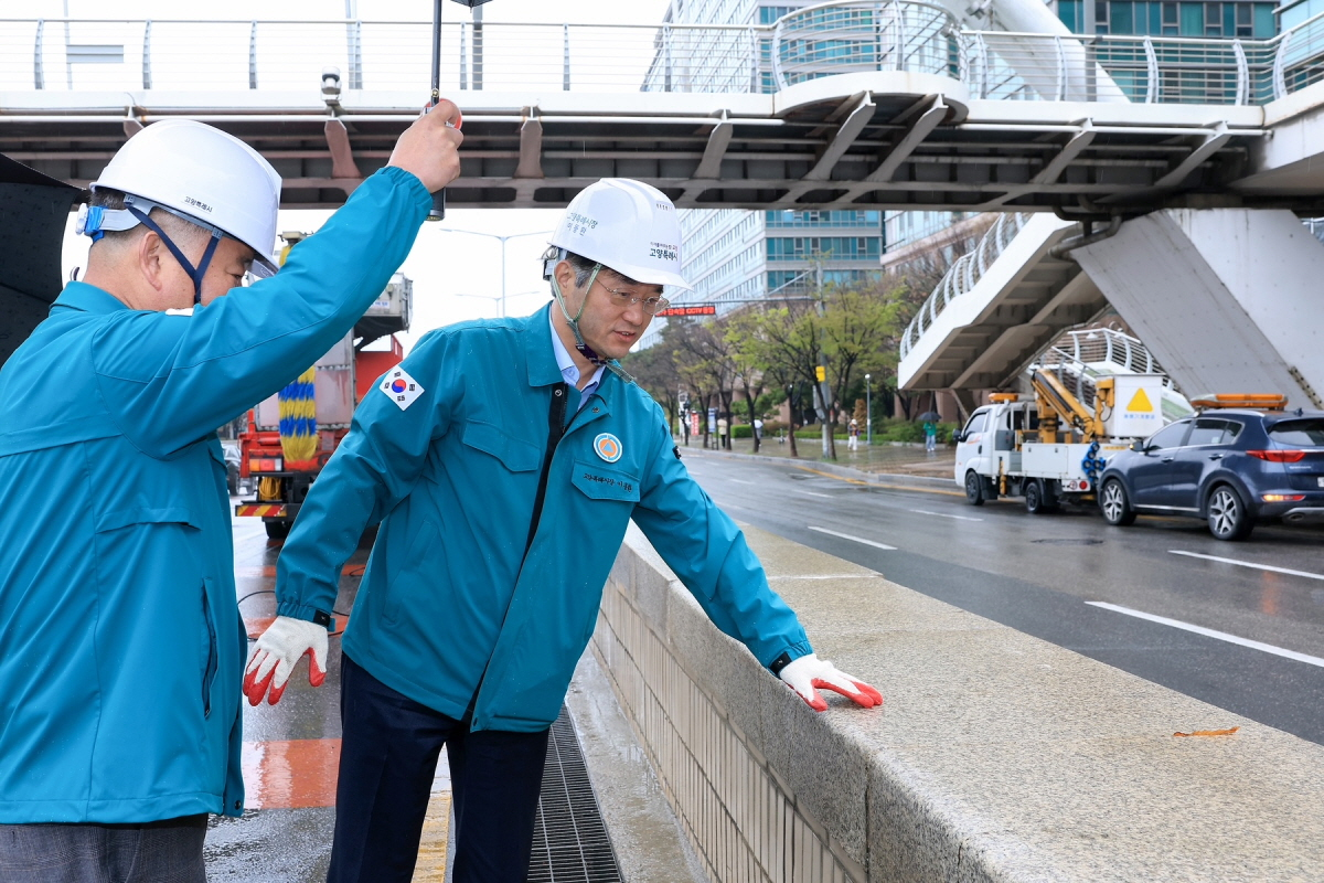 장항지하차도 관리 상태를 점검