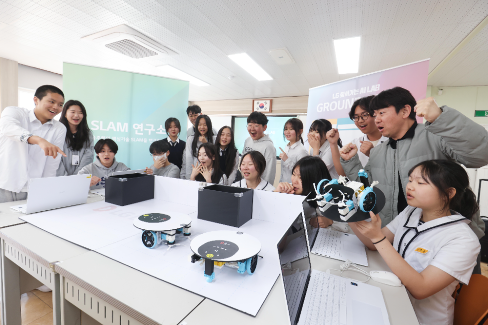 LG, 찾아가는 AI 랩으로 청소년 꿈 키운다