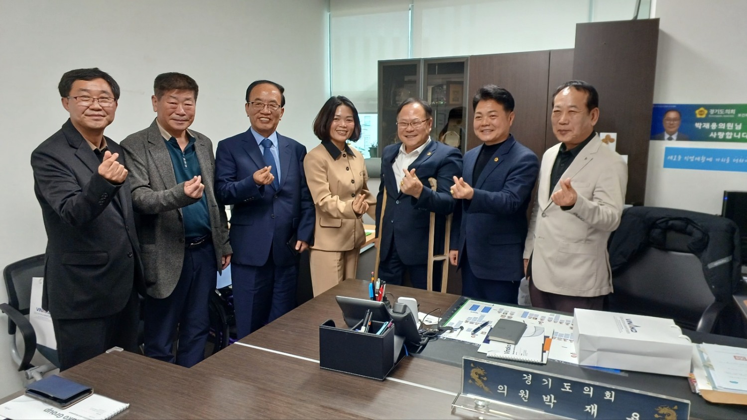 경기도의회 제공