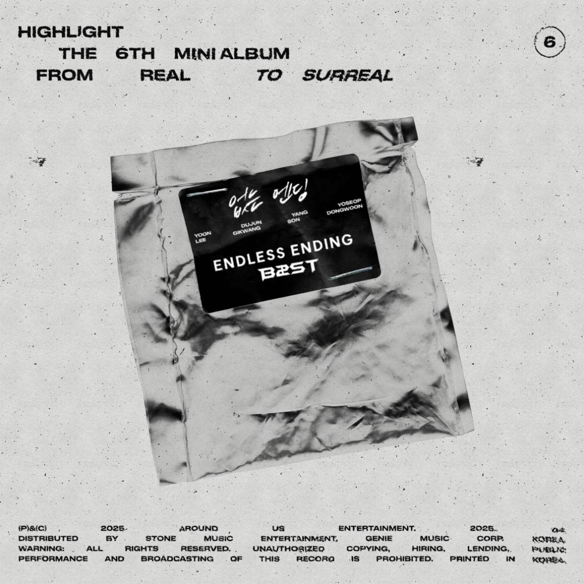 하이라이트, 16일 팀명 비스트로 신곡 ‘없는 엔딩’ 선공개…新 발라드 명곡 탄생 예감