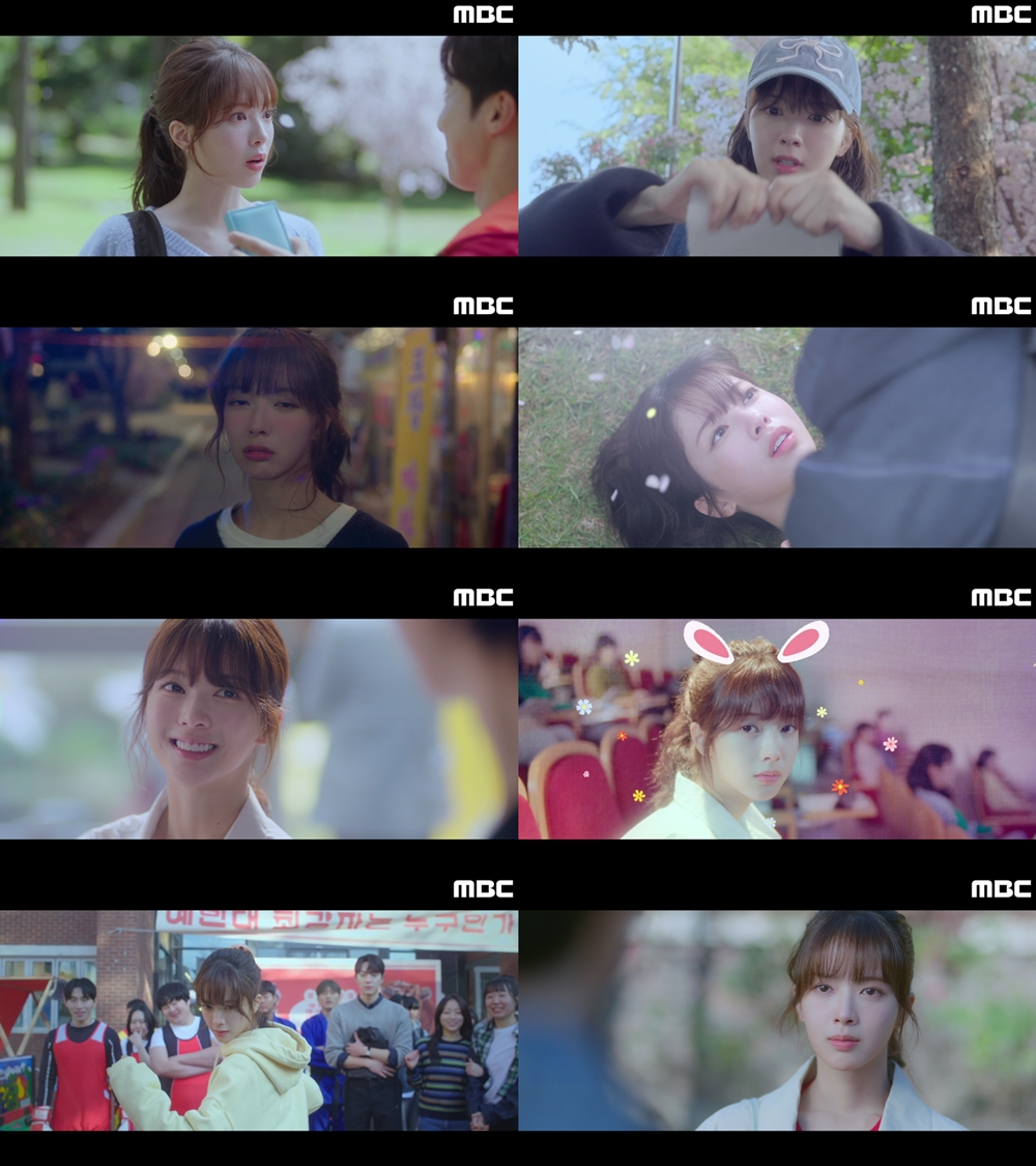 ‘바니와 오빠들’ 노정의의 설렘 폭격은 지금부터…캠퍼스 낭만 자극한 ‘노블리’의 등장