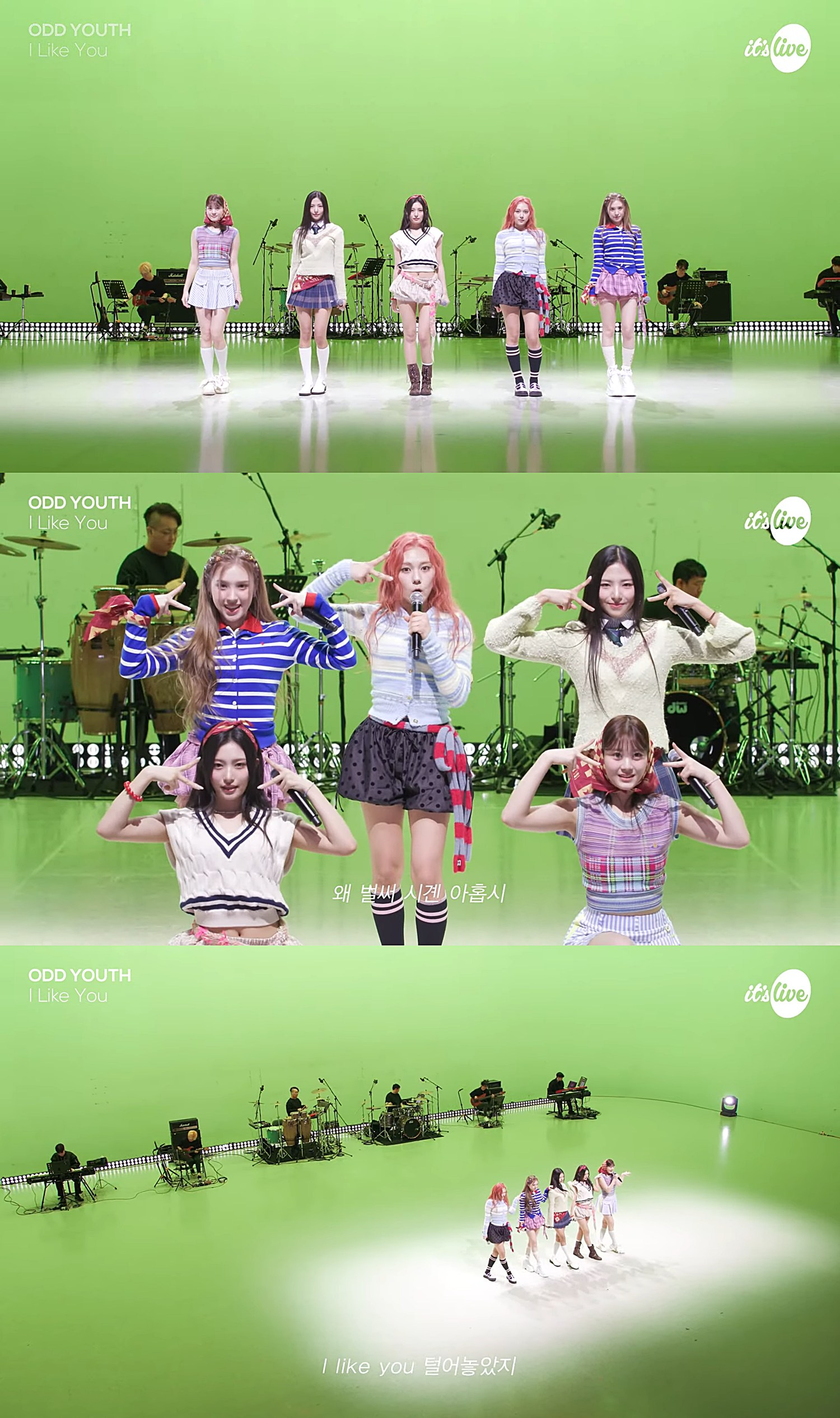 ‘잇츠 라이브’ 오드유스, 무결점 밴드 라이브로 귀호강 선사