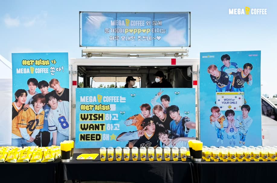 메가MGC커피, NCT WISH 미니앨범 발매 기념 오프라인 이벤트 커피차 지원