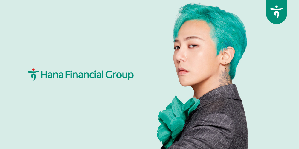 하나금융그룹, 미국 라스베이거스에서 지드래곤과 함께 글로벌 콜라보 프로젝트 공개