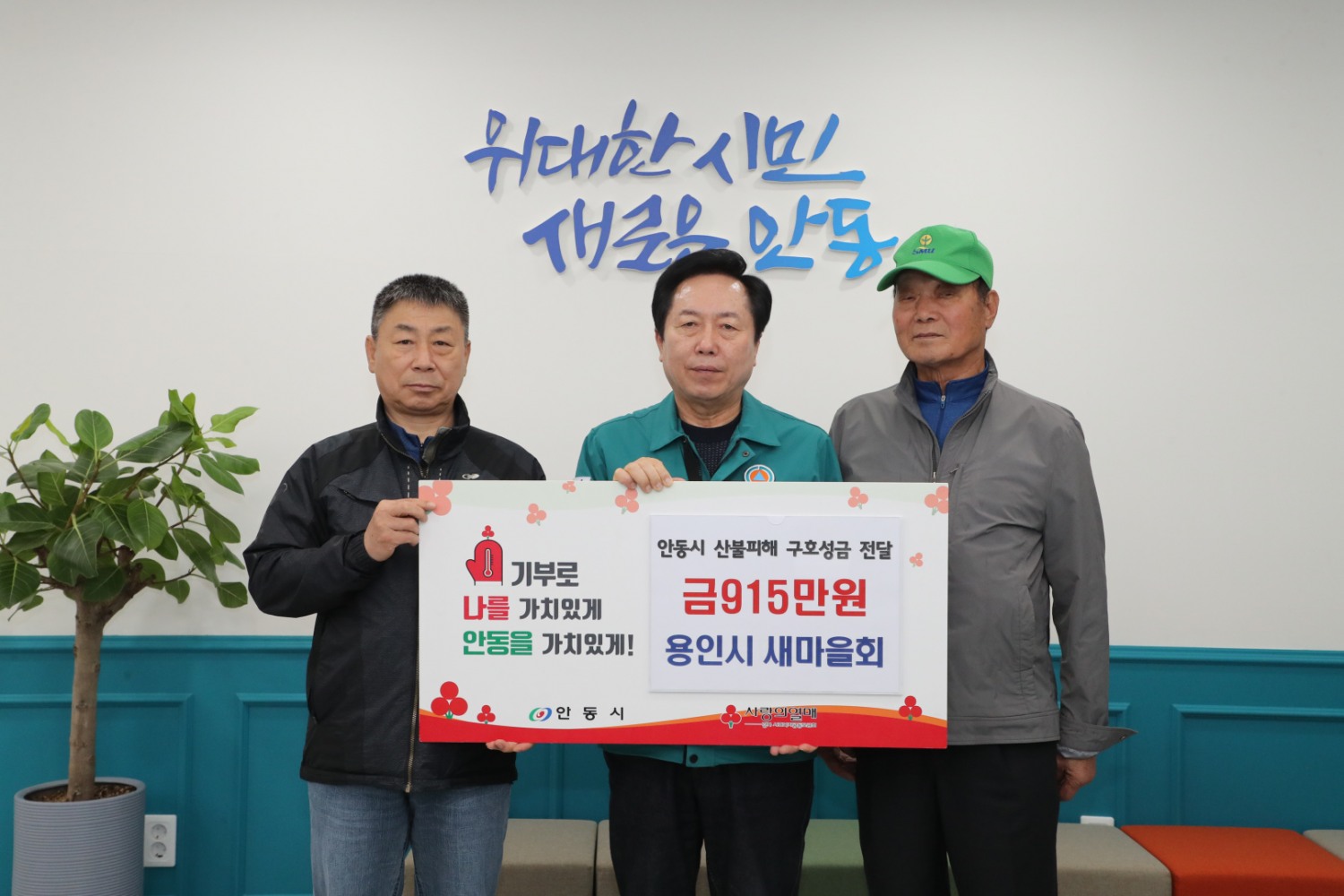 용인특례시 제공