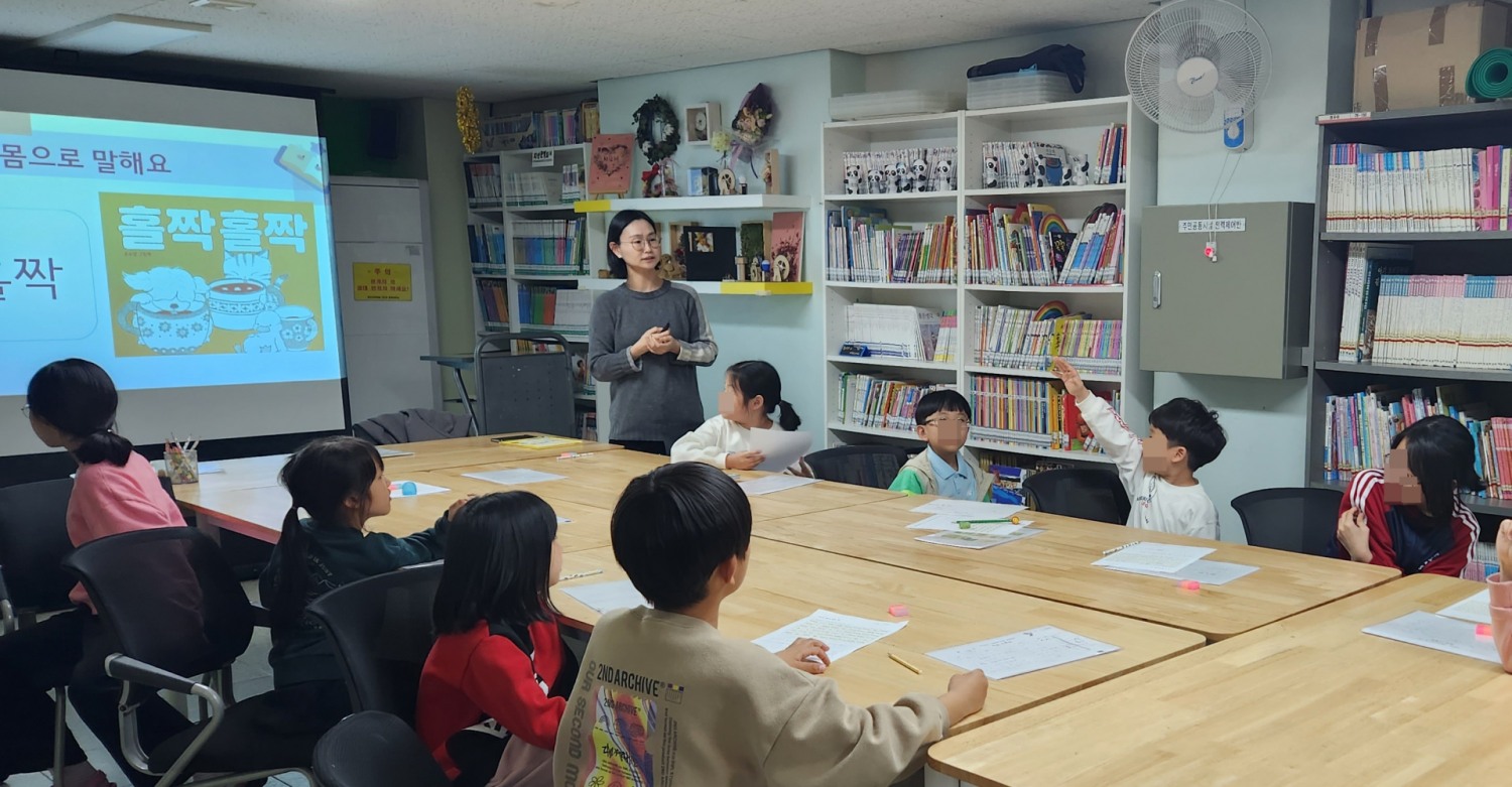 용인특례시 제공