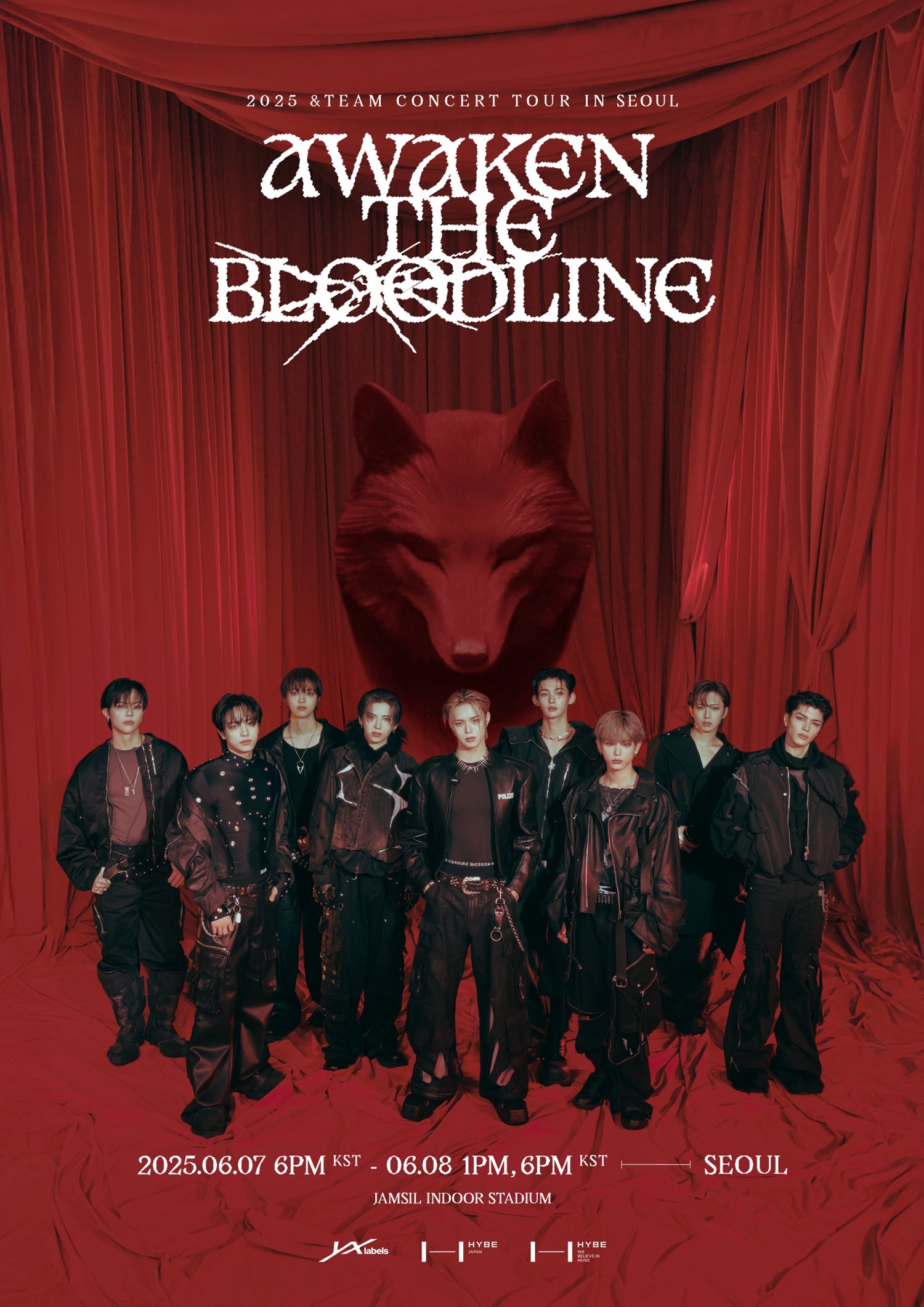&TEAM, 첫 아시아 투어 서울 콘서트 3회차 전석 매진…강렬한 퍼포먼스 예고