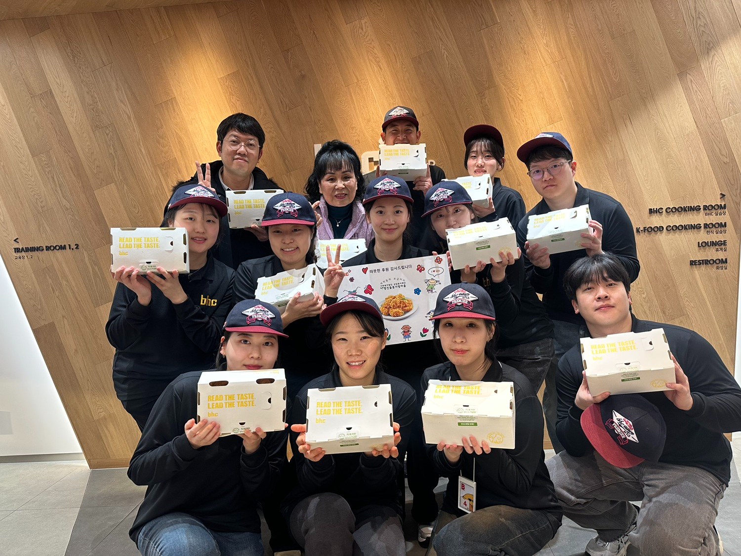 bhc, “기업의 사회적 책임을 이어간다” 1분기 복지단체에 치킨 2천 마리 기부