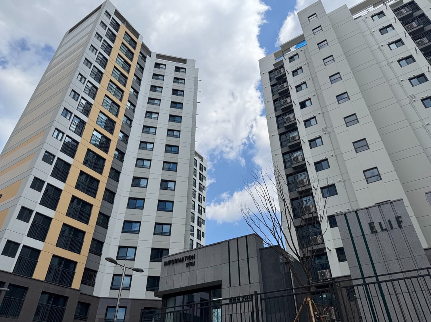 가로주택정비사업 삼두아파트·은영빌라