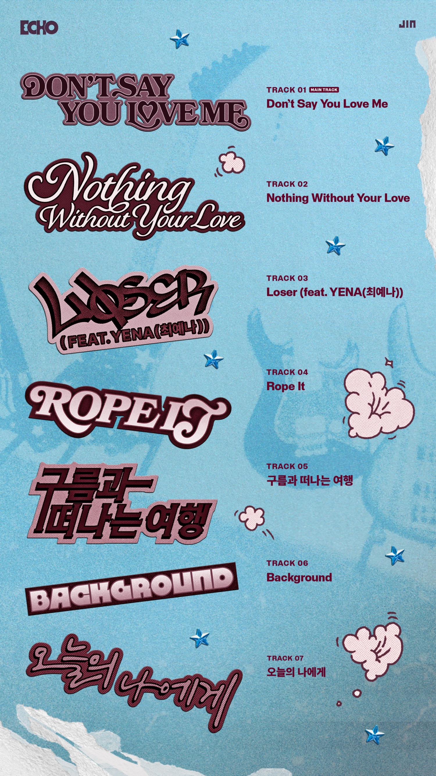 BTS 진, 미니 2집 트랙리스트 공개…타이틀곡은 ‘Don’t Say You Love Me’