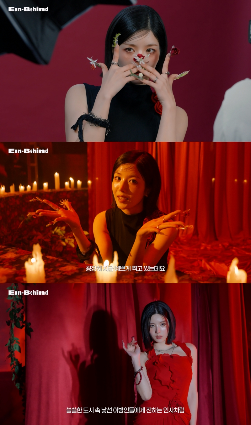 권은비, ‘헬로 스트레인저’ 비하인드 공개…강렬한 눈빛+댄스 ‘완벽 프로페셔널’