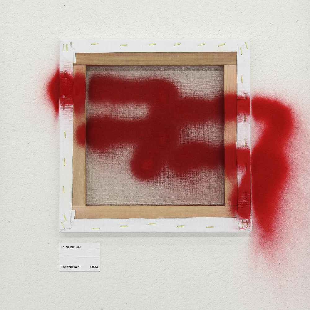 페노메코, 17일 신곡 'ㅋㅋ' 발매…감각적 충격 선사