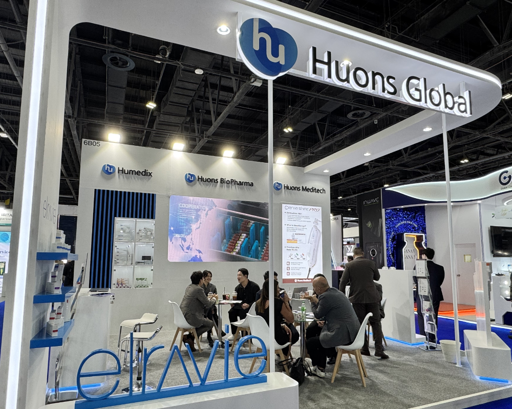 휴온스그룹, ‘두바이 더마 2025’ 참가… 세일즈 총력