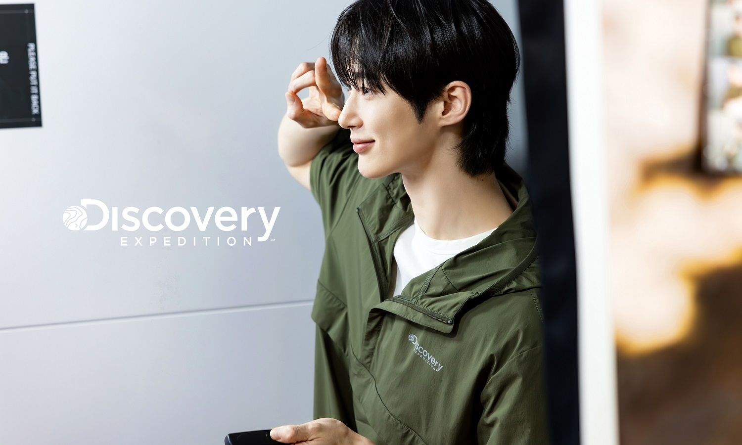 디스커버리 익스페디션 앰버서더 변우석, 새롭게 오픈한 디스커버리 명동점 방문