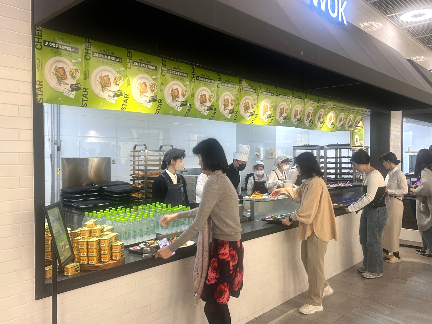 풀무원푸드앤컬처, 급식 사업장에서 스타 셰프 에드워드 리와 특별 메뉴 이벤트