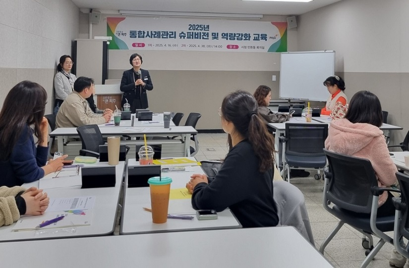 파주시 제공