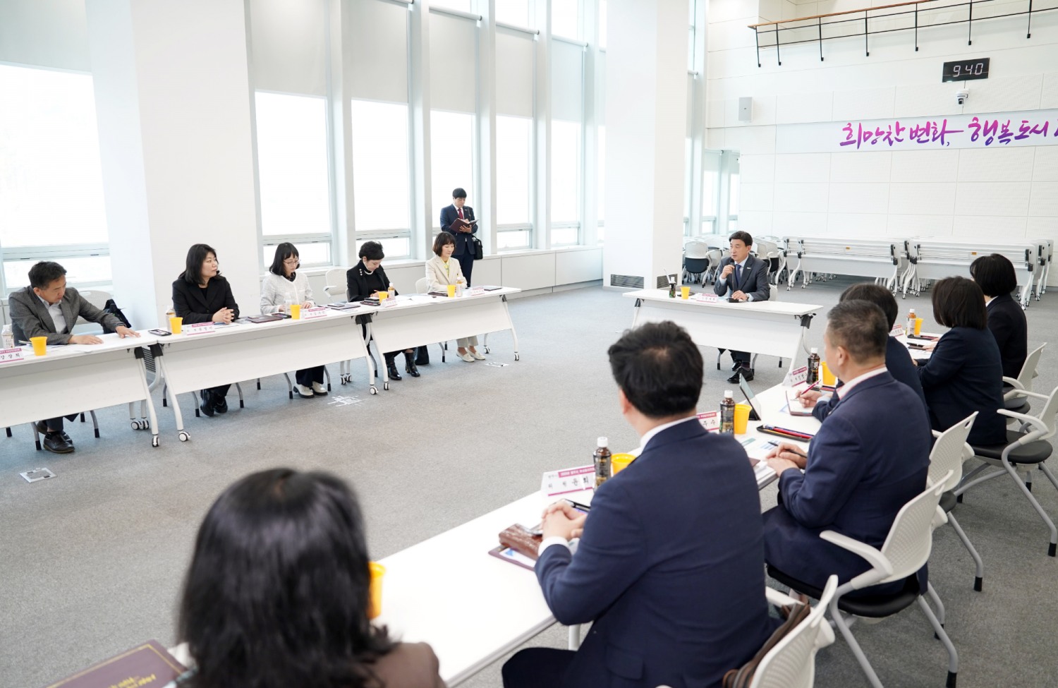 광주시 여성 일자리협의회 위촉식