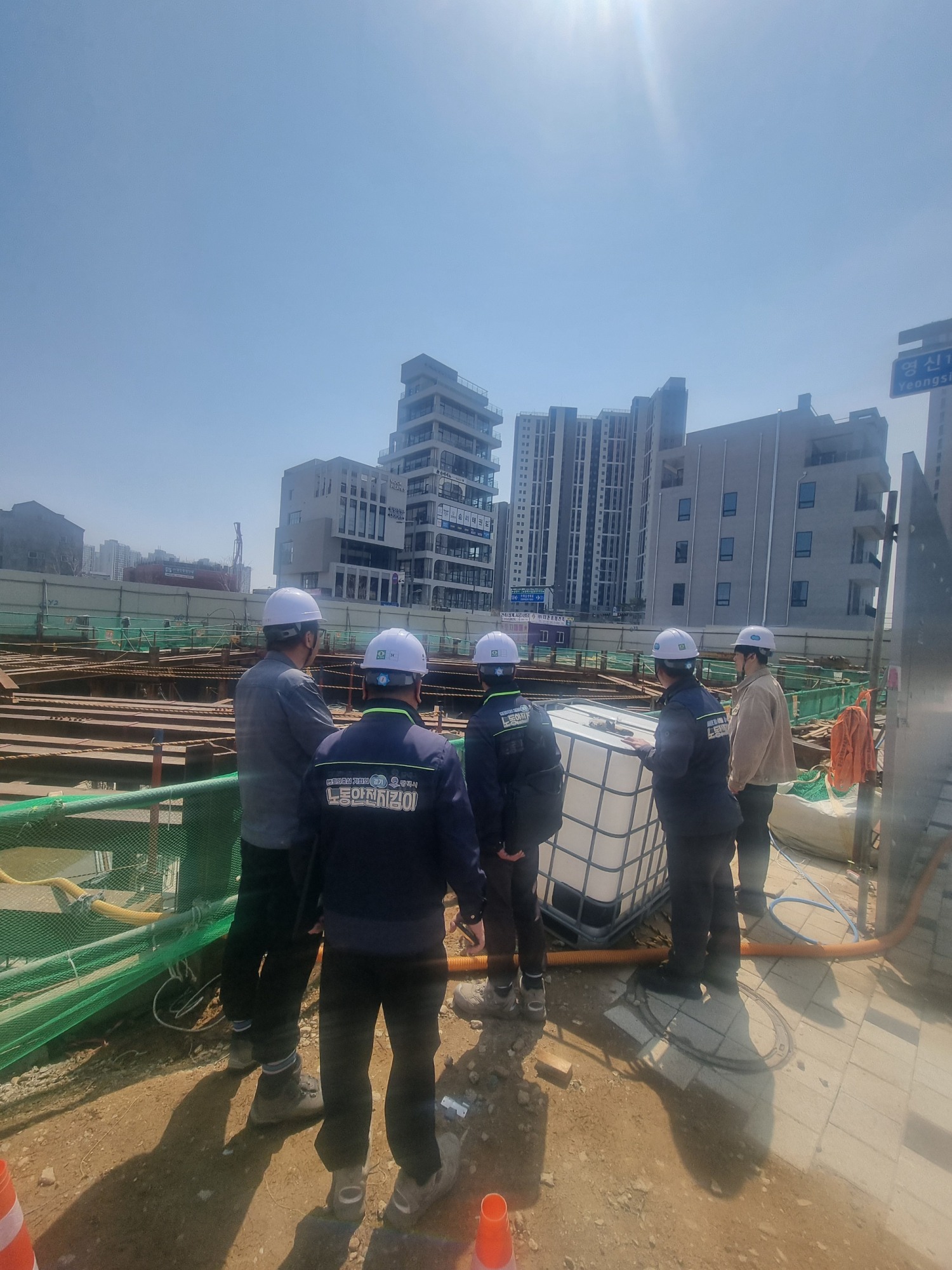 산업재해 예방 및 안전 문화 확산 캠페인