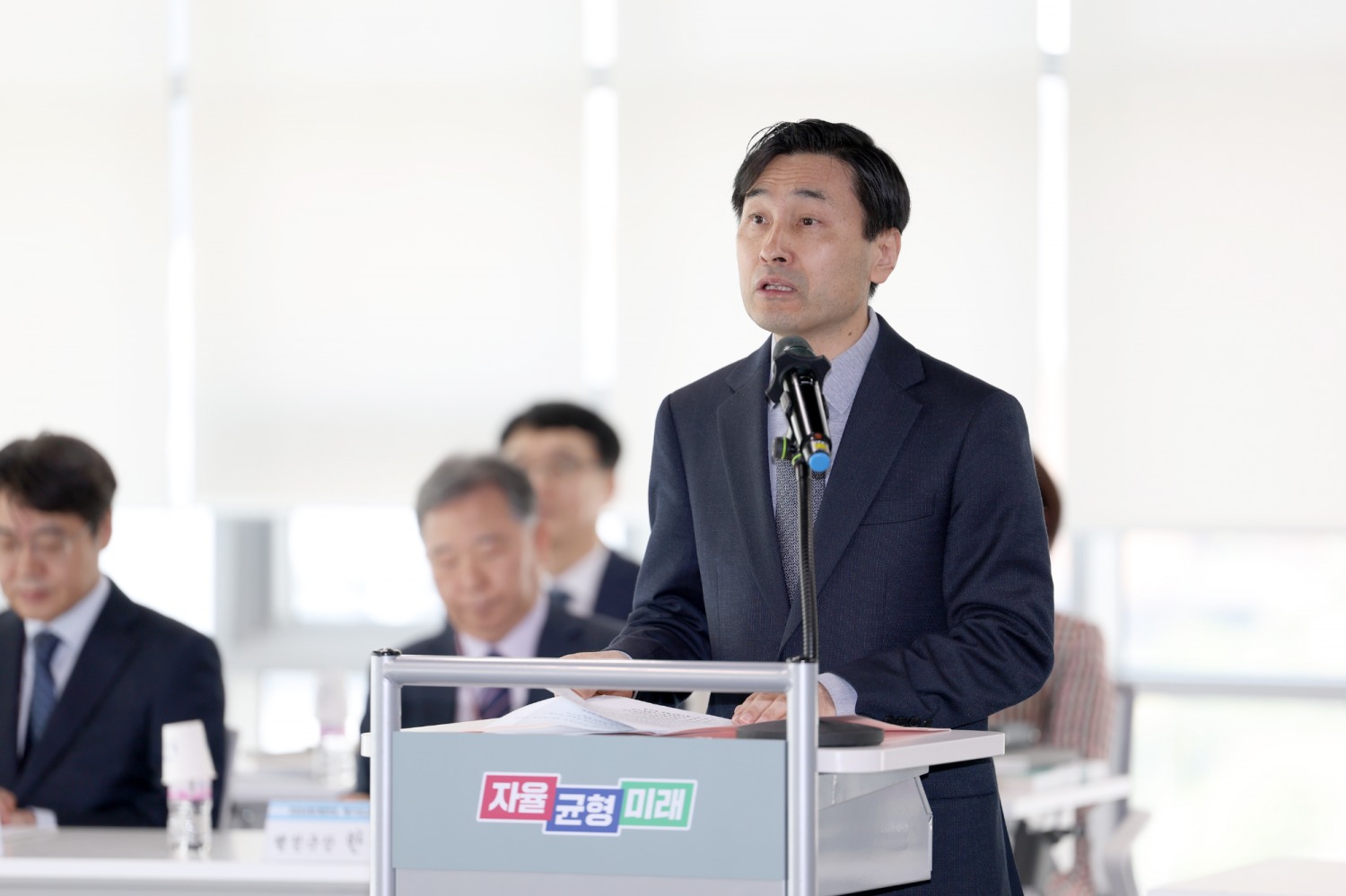 경기도교육청 제공