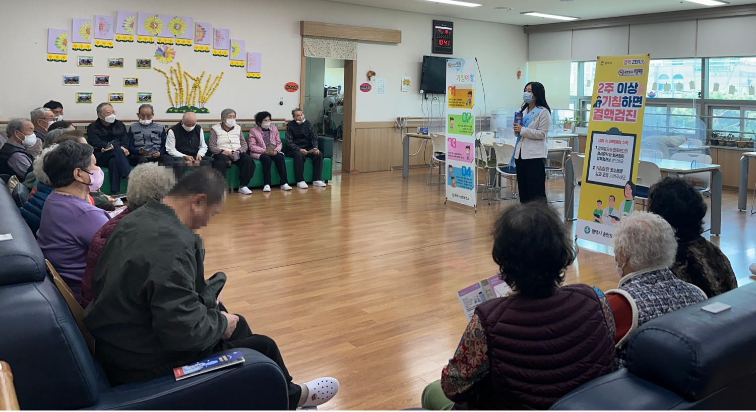 결핵검진사업 노인시설 방문해 진행