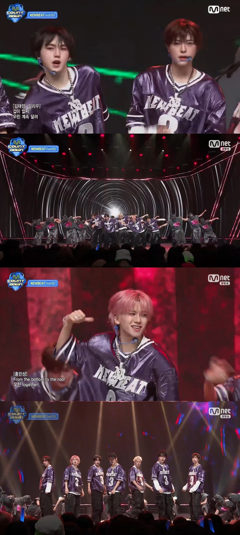 ‘엠카운트다운’ 뉴비트, 레전드 무대 갱신 ‘중독성 ↑’