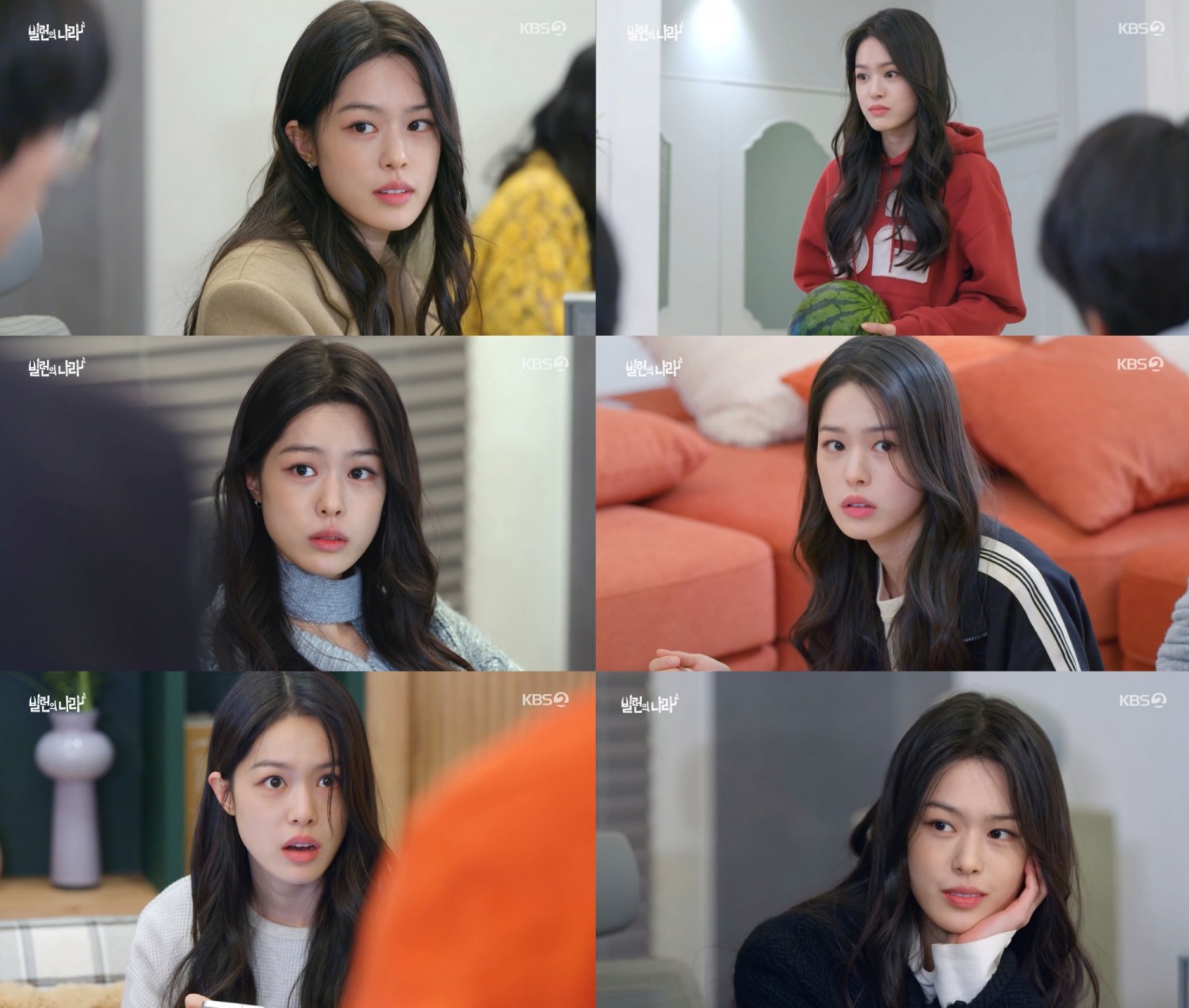 ‘빌런의 나라’ 한성민, 사이다와 짠내 오가는 캐릭터 완성