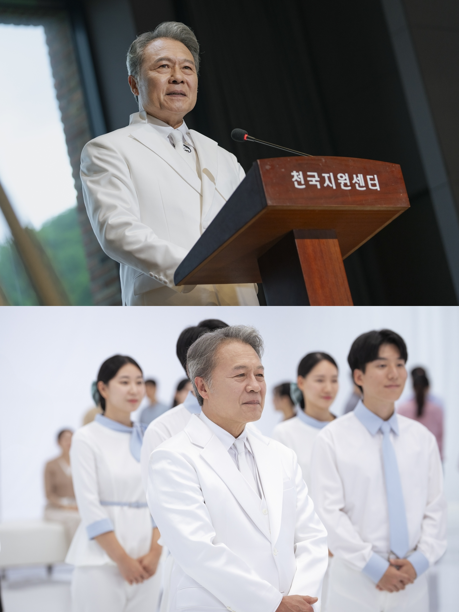 ‘첫 방송 D-1’ 천호진, '천국보다 아름다운' 기대 포인트 셋