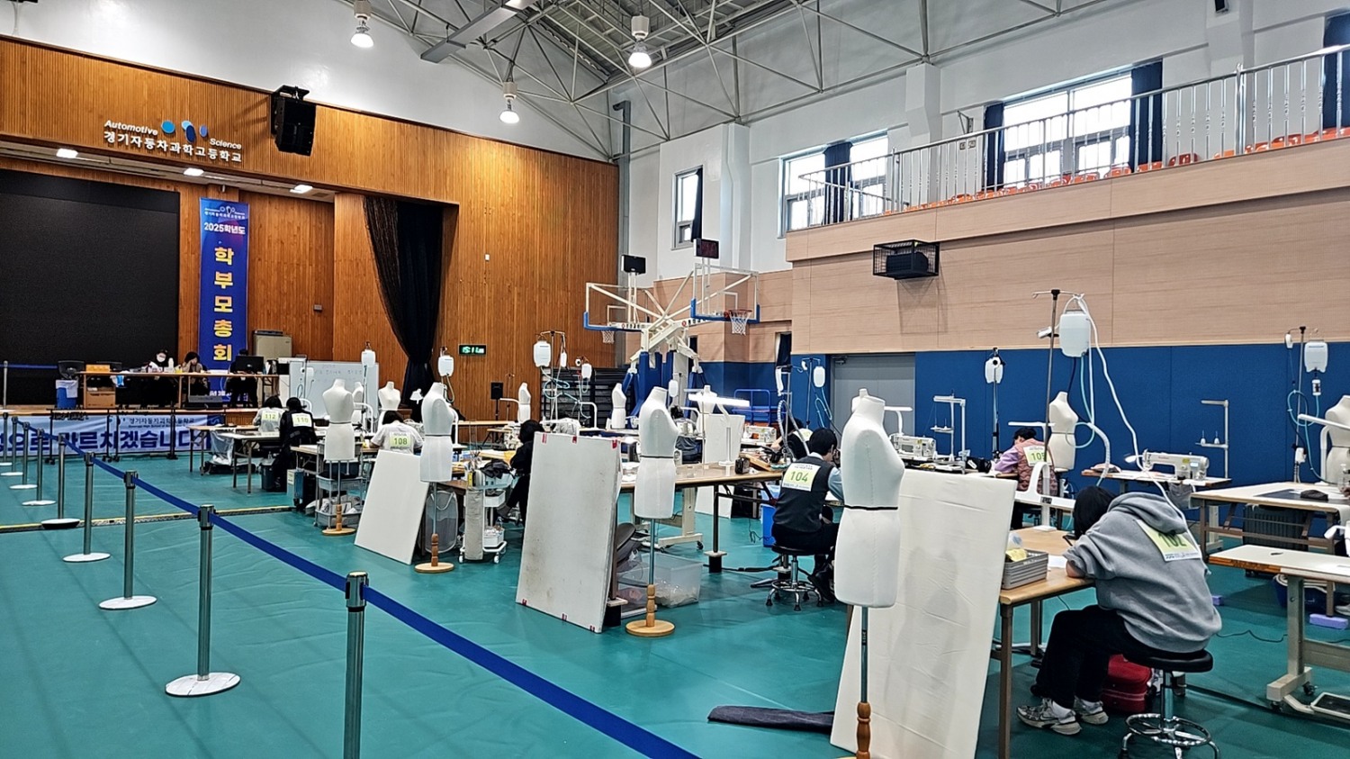 의상 디장인 직종