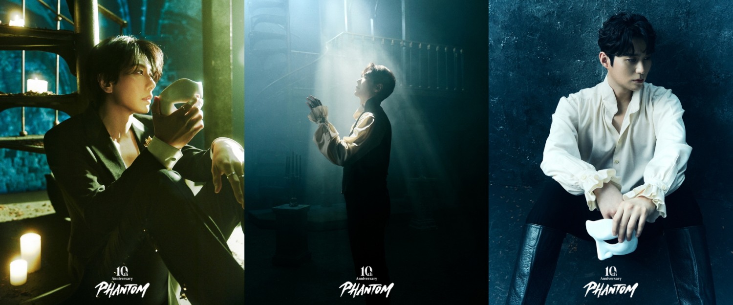 박효신X카이X전동석, ‘팬텀’ 3차 사진 공개…‘매혹적인 눈빛+깊은 표정 연기’