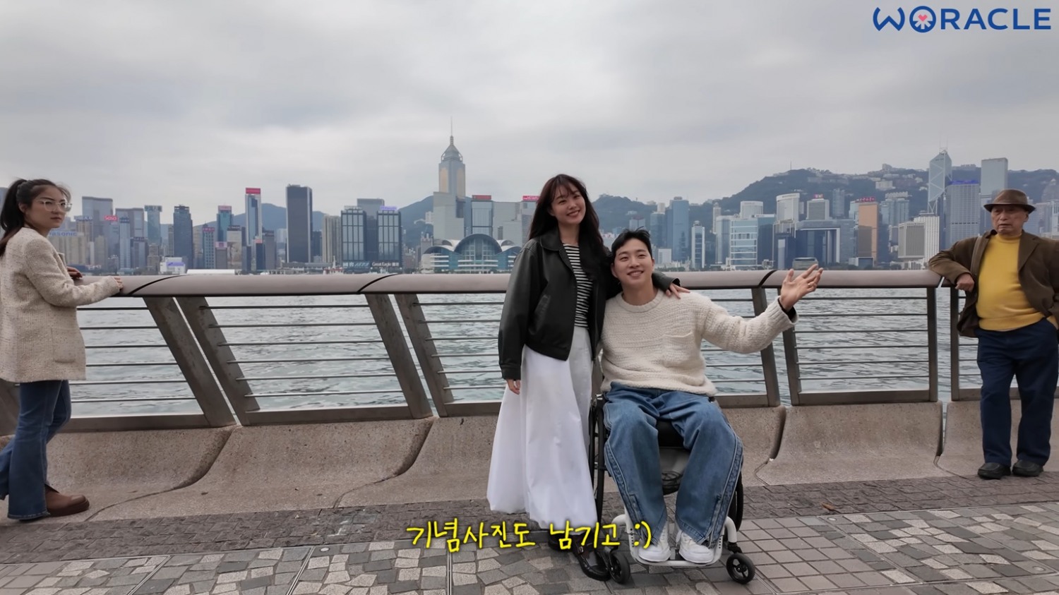 도시 전체가 열린 관광지, 배리어프리 도시 홍콩