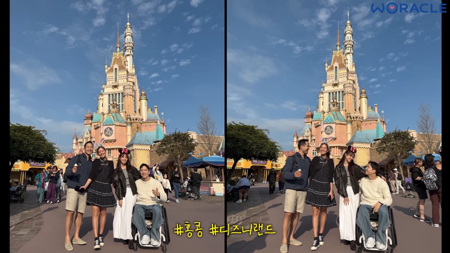 도시 전체가 열린 관광지, 배리어프리 도시 홍콩