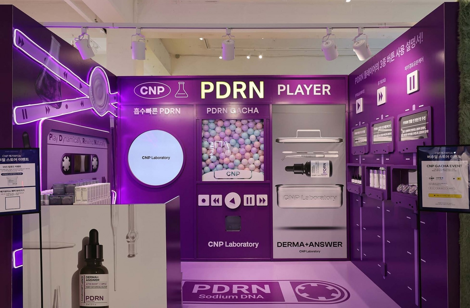 쿠팡, ‘메가뷰티쇼 버추얼스토어’ 오픈…와우회원, “2만원으로 18배 혜택” 역대 최대